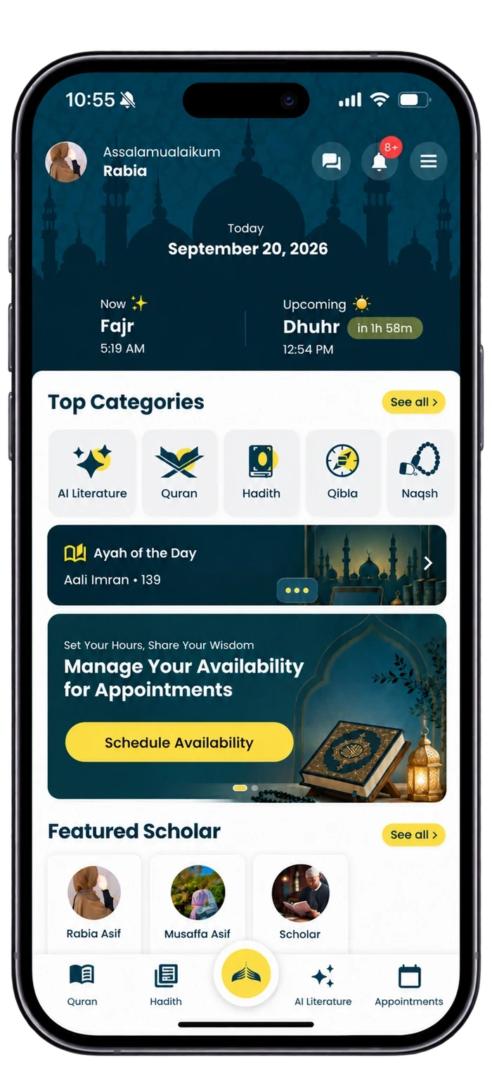 Home screen